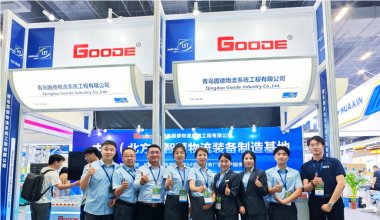 LET 2024 | 科技創(chuàng)新拓前沿，青島固德聚勢向前！