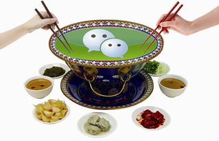 朋友圈賣食品需有證 交易平臺(tái)需擔(dān)責(zé) 食品經(jīng)營