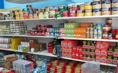 三亞勝發超市因食品經營標簽違規受罰，食品安全警鐘長鳴