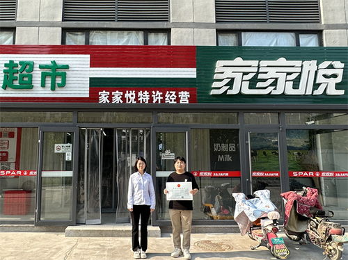 高新區首張“評審免查制”食品經營許可證落地，連鎖經營開啟審批新篇章