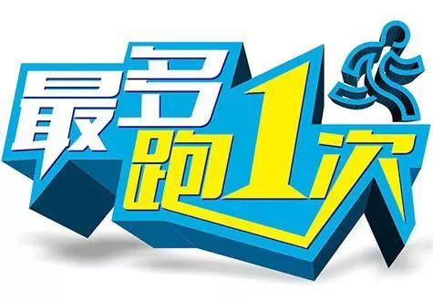 豐臺區(qū)今日食品經(jīng)營許可證辦理全流程詳解與費(fèi)用指南